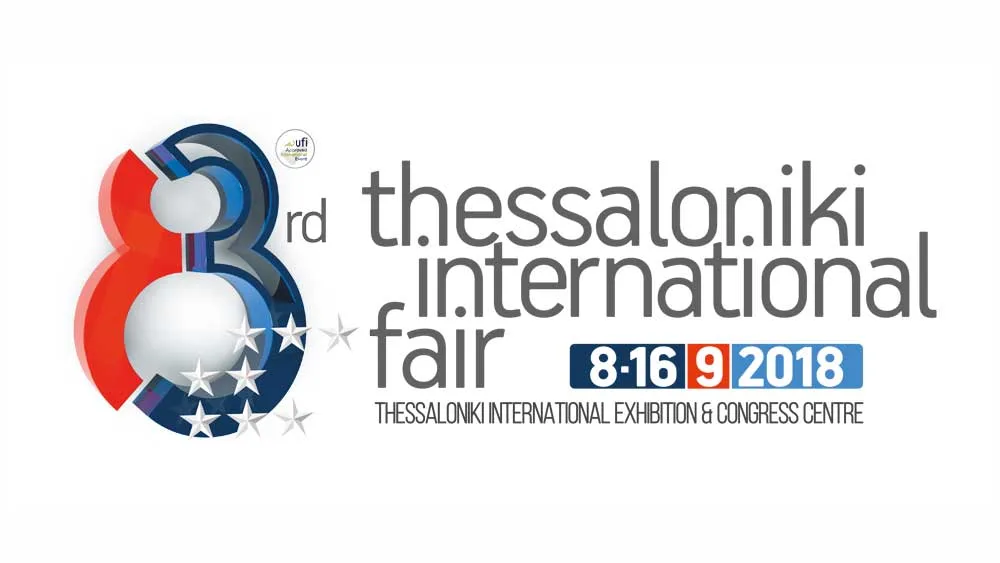 Fiera Internazionale di Salonicco TIF